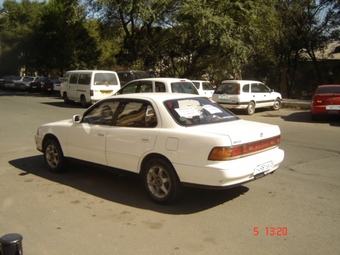 1992 Toyota Camry