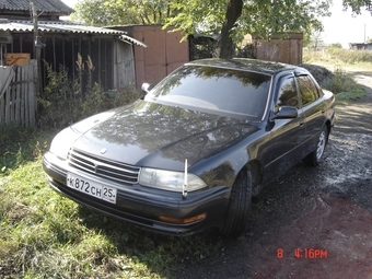1992 Toyota Camry