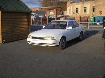 1992 Toyota Camry