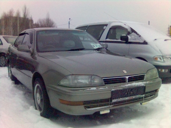 1992 Toyota Camry