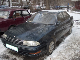 1992 Toyota Camry