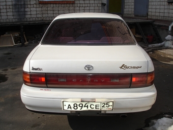 1992 Toyota Camry