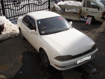 1992 Camry