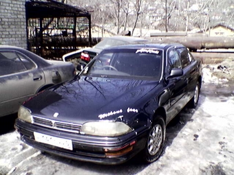 1992 Toyota Camry