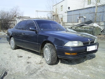 1992 Toyota Camry