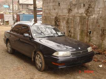 1992 Toyota Camry