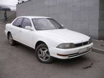 1992 Toyota Camry