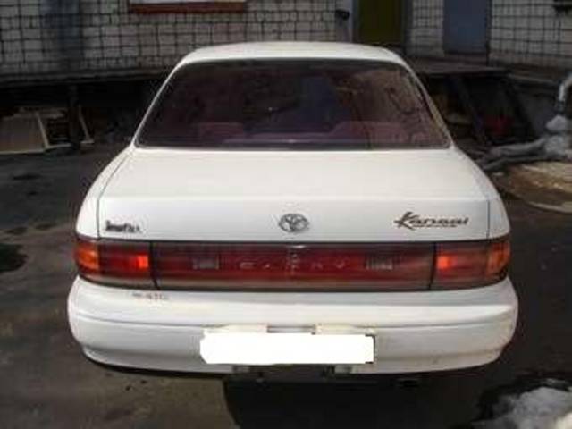 1992 Toyota Camry