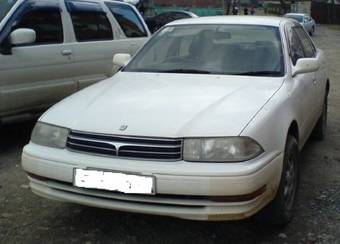 1992 Toyota Camry