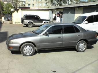 1992 Toyota Camry