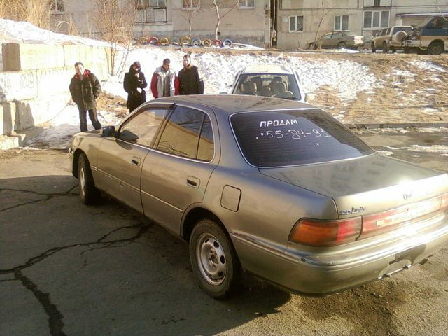 1992 Toyota Camry