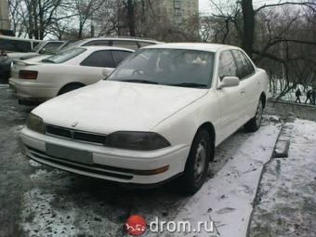 1992 Toyota Camry