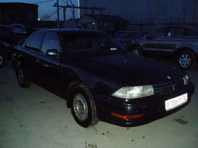 1992 Toyota Camry