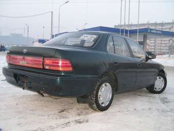 1992 Toyota Camry