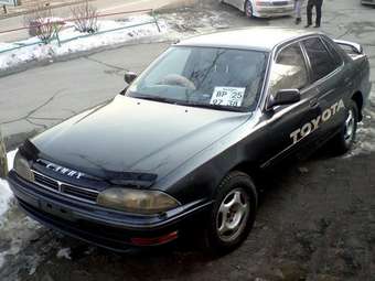 1992 Toyota Camry