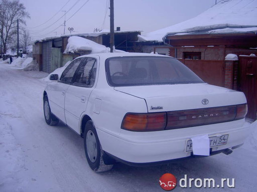 1992 Toyota Camry