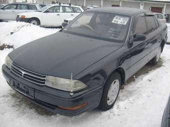 1992 Toyota Camry