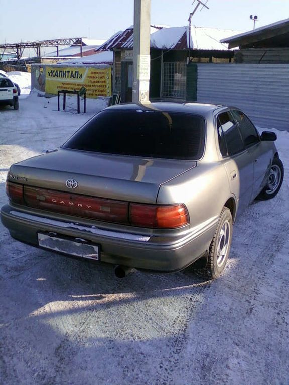 1992 Toyota Camry