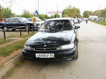 1992 Toyota Camry