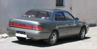 1992 Toyota Camry