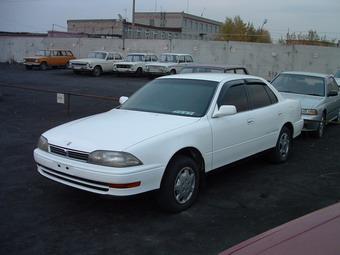 1992 Toyota Camry