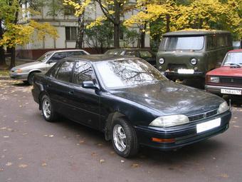 1992 Toyota Camry