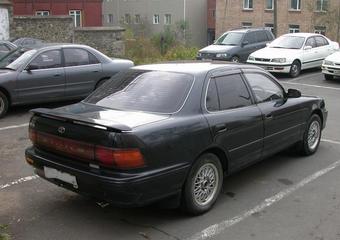 1992 Toyota Camry