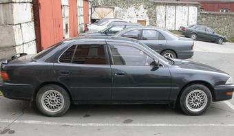 1992 Toyota Camry