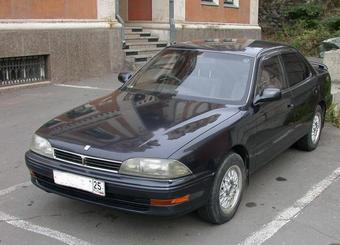 1992 Toyota Camry