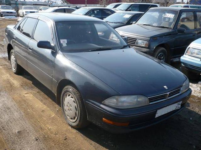 1992 Toyota Camry