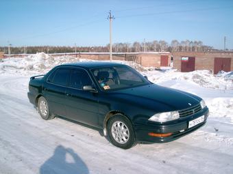 1993 Toyota Camry