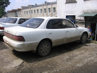 1993 Toyota Camry