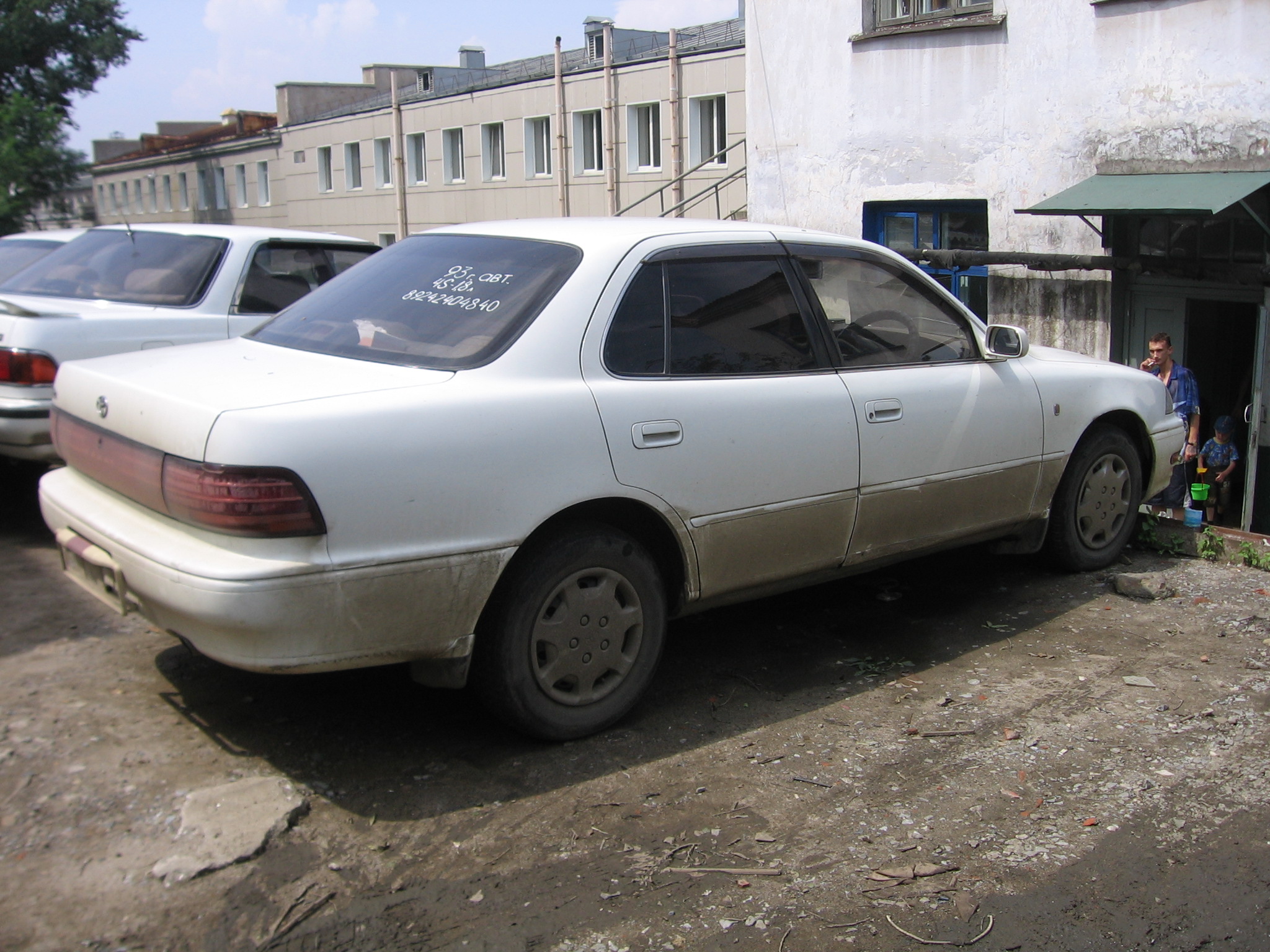 1993 Toyota Camry