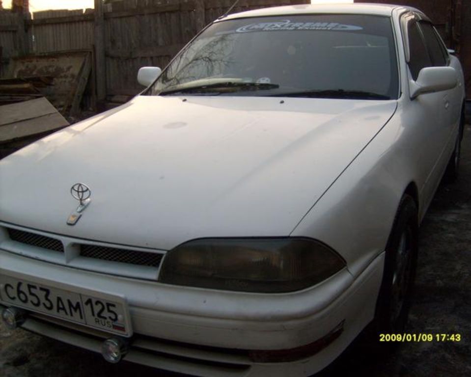 1993 Toyota Camry