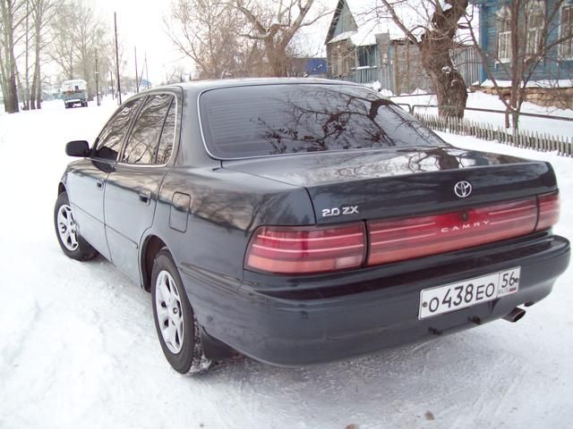 1993 Toyota Camry