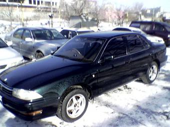 1994 Toyota Camry