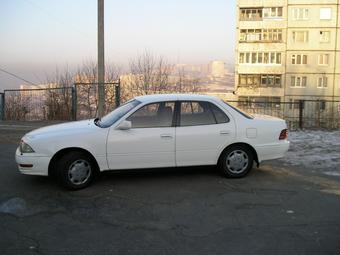 1994 Toyota Camry