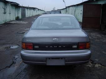 1994 Toyota Camry