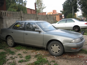 1994 Toyota Camry