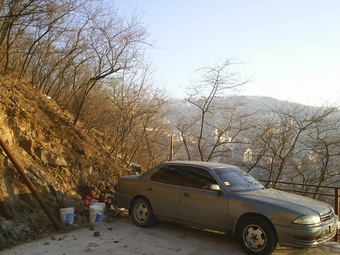 1994 Toyota Camry