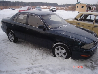 1994 Toyota Camry