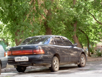 1994 Toyota Camry