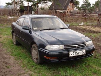 1994 Toyota Camry