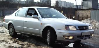 1995 Toyota Camry