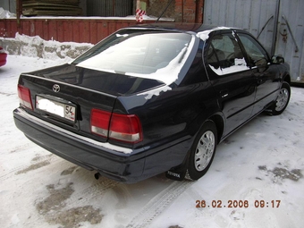 1995 Camry