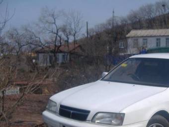 1995 Toyota Camry