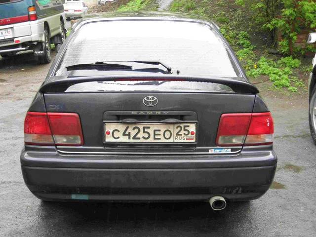 1995 Toyota Camry