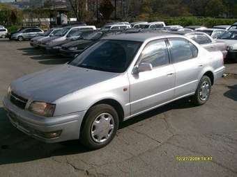 1995 Toyota Camry