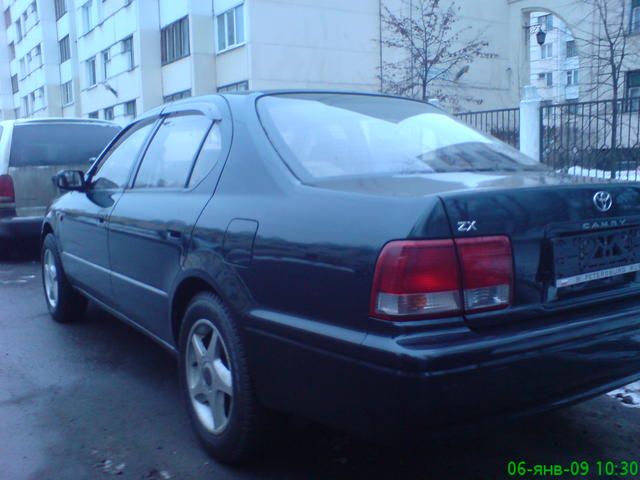 1995 Toyota Camry