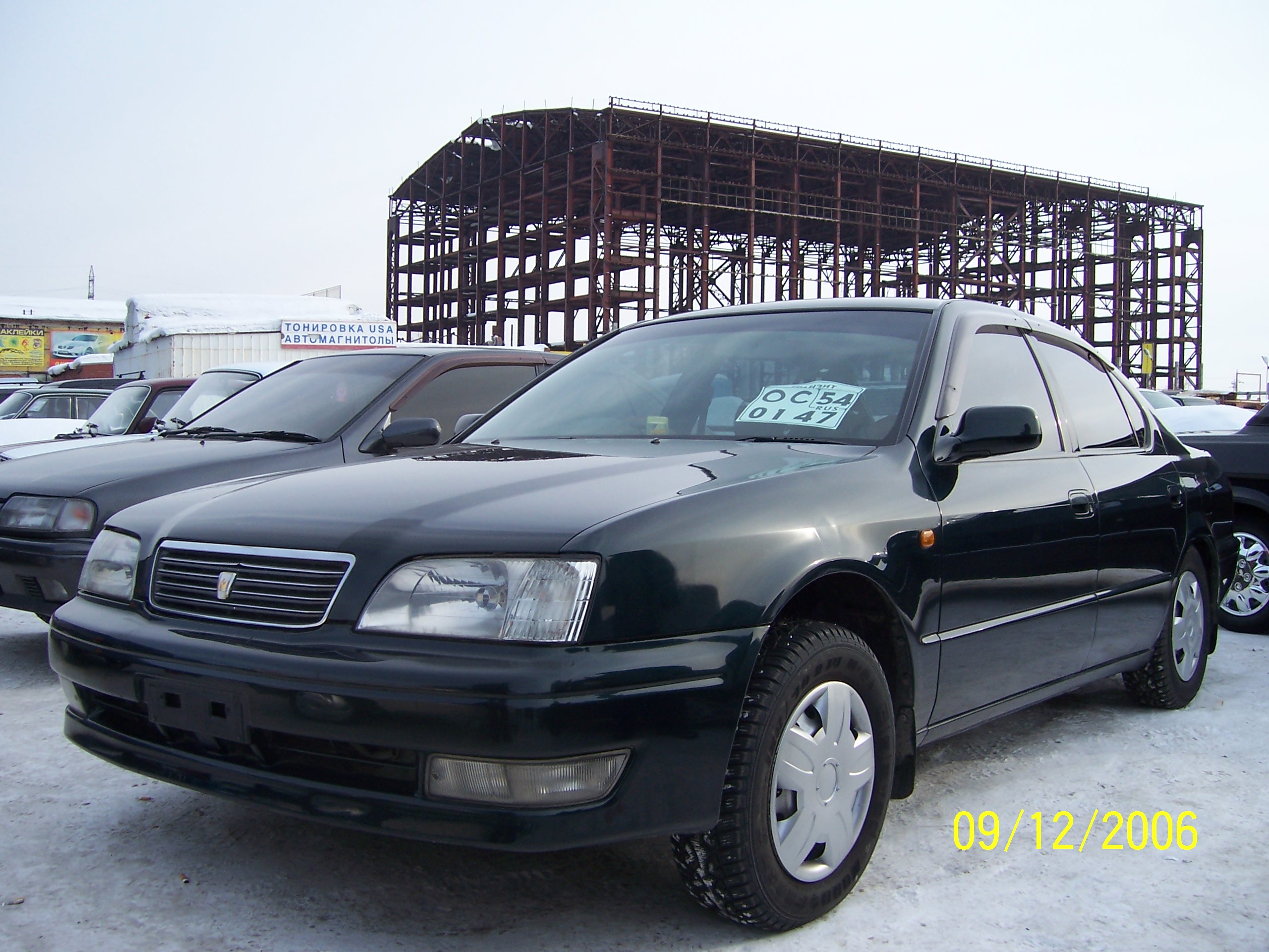 1996 Toyota Camry